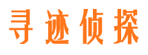 秀洲市婚外情调查